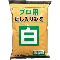 【常温】プロ用だし入り 白 1KG