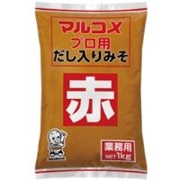 【常温】プロ用だし入り 赤 1KG