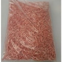 トウシンフード 国産合挽肉(国産牛50%、国産豚50%) 500G×2パック (まとめ買い) (Vandroロゴ付包装)