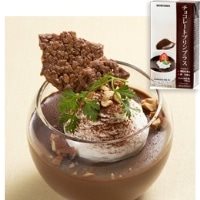 【常温】MORIYAMA)チョコレートプリンプラス 551G