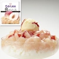 【冷凍】ごろっと果実 桃のソース 200G