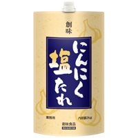【常温】にんにく塩たれ 2KG
