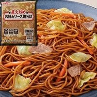 【冷凍】直火炒め お好みソース焼そば 1KG