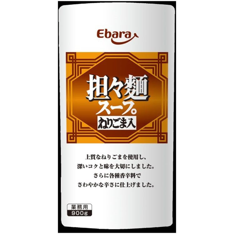 【常温】担々麺スープ 900G