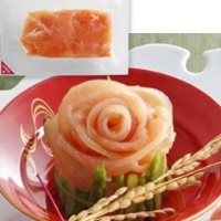 【冷凍】九州産 華味鳥生ハムスライス 100G