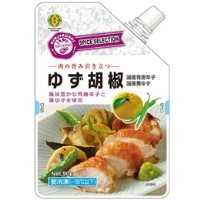 【冷凍】ゆず胡椒 YP-100 90G