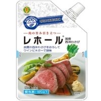 【冷凍】レホール LNM-100 100G