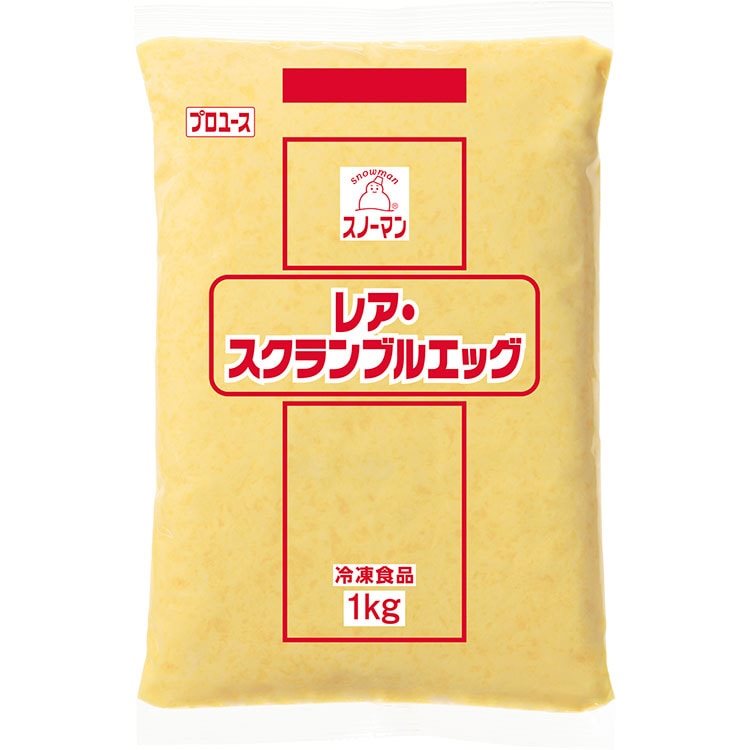 【冷凍】SMレア・スクランブルエッグ 1KG