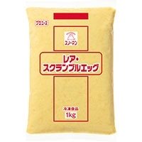 【冷凍】SMレア・スクランブルエッグ 1KG