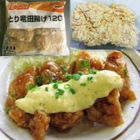 【冷凍】とり竜田揚げ 120G　10食入