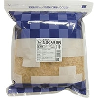 【ベストプラネット】 匠庵 「匠」まぐろ糸削り(血合い抜き)1号 250G 常温 2セット