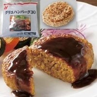 【冷凍】グリエハンバーグ30 30G　25食入