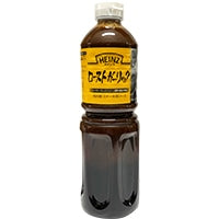 【ハインツ日本】 ローストガーリックソース 1200G 常温 2セット