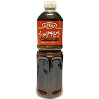【常温】シャリアピン(ステーキソース)R 1060G