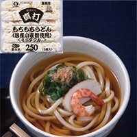 【冷凍】真打国産小麦もちもちうどん250ミニダブル 250G　5食入