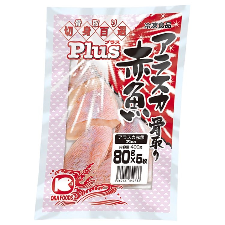 【冷凍】Plusアラスカ赤魚切身(骨取り)80 80G　5食入