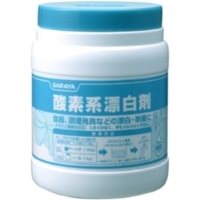 酸素系漂白剤 1KG