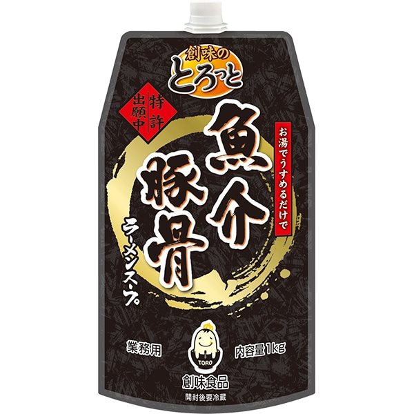 【常温】創味のとろっと魚介豚骨 1KG