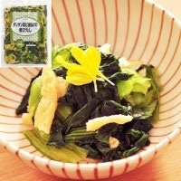 【冷凍】和惣菜 チンゲン菜と油揚げの煮びたし 500G