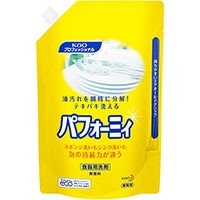 パフォーミィ 2L