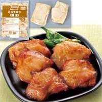 【冷凍】ミニチキン(醤油) 720G