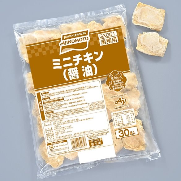 【冷凍】ミニチキン(醤油) 720G
