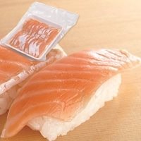 【冷凍】アトランハラス スライス 7G