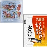 【常温】くちどけふりかけ さけ 2G