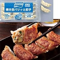 【冷凍】焼き目パリッと餃子 約20G　12食入