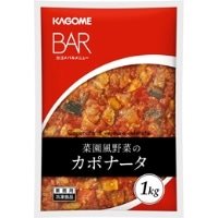【冷凍】菜園風野菜のカポナータ 1KG