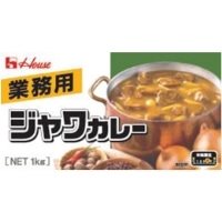 【常温】ジャワカレー 1KG