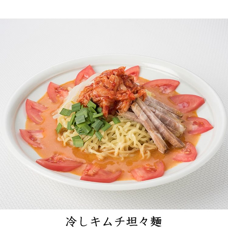 【冷凍】冷凍 濃厚旨辛キムチ 500G