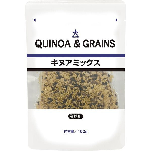 【常温】ほしえぬ キヌアミックス 100G