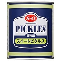 【常温】SOスイートピクルス(T) 2号缶