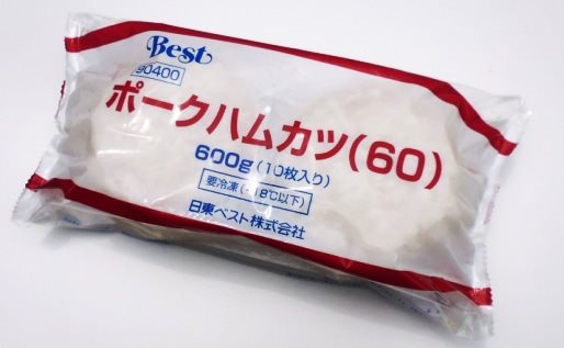 【冷凍】ポークハムカツ 60G　60食入