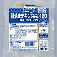 【冷凍】照焼チキン(もも) 120G