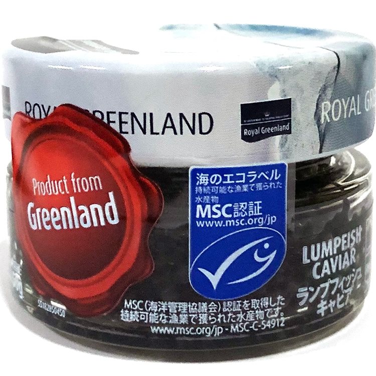 【冷蔵】ランプフィッシュキャビア ブラック 50Ｇ