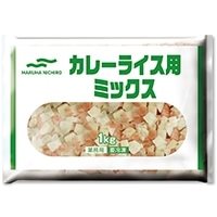 【冷凍】カレーライス用ミックス(国産) 1KG