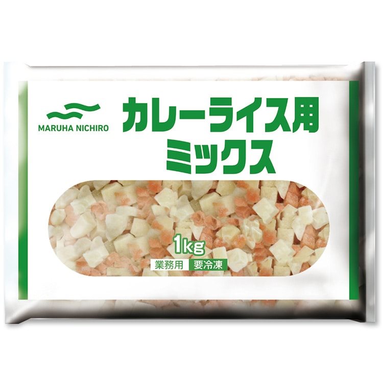 【冷凍】カレーライス用ミックス(国産) 1KG