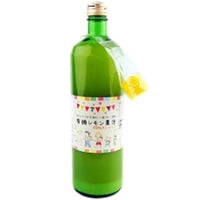 【かたすみ】 有機レモン果汁ストレート100% 900ML 常温 3セット