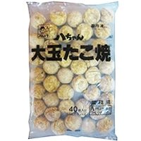 【冷凍】八ちゃんの大玉たこ焼 (40個入) 1.2KG