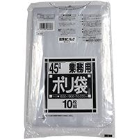 N-43 透明ポリ袋 10枚 0.03MM 45L