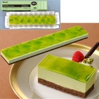 【冷凍】FCケーキ ピスタチオ 420G