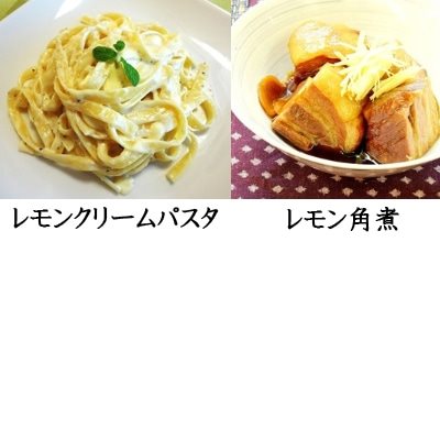【常温】業務用ポッカレモン100％A 720ML