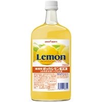 【常温】業務用ポッカレモン有糖A 720ML