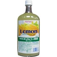 【常温】業務用ポッカレモン ニューポッカB 720ML