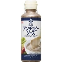 【常温】ほしえぬ アンチョビーソース 200ML