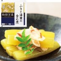 【冷蔵】和彩万菜 ふきと湯葉の含め煮 500G