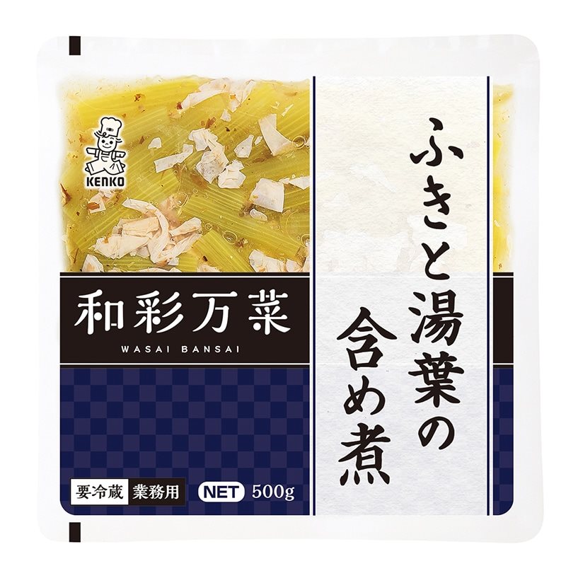 【冷蔵】和彩万菜 ふきと湯葉の含め煮 500G