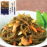 【冷蔵】和彩万菜 切り昆布の子和え 500G